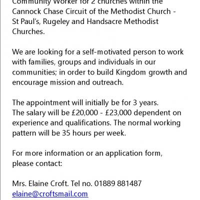 Job Advertisement